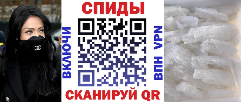 Amphetamine VHQ  Вилючинск 