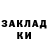 Амфетамин VHQ Svetlana Elikashvili