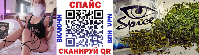 как найти закладки  Вилючинск  БУТИРАТ бутандиол 