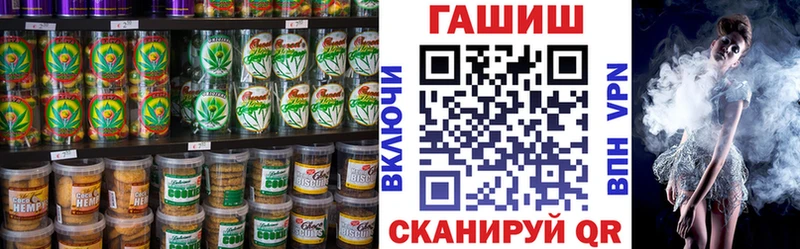 где купить наркотик  Вилючинск  блэк спрут сайт  Canna-Cookies марихуана 