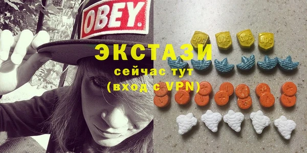 прущие крисы Алзамай