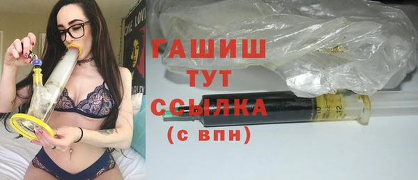 кокаин VHQ Абаза