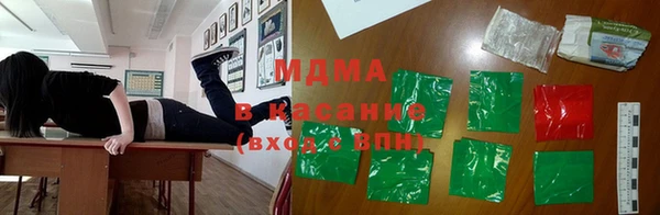 прущая мука Алексеевка