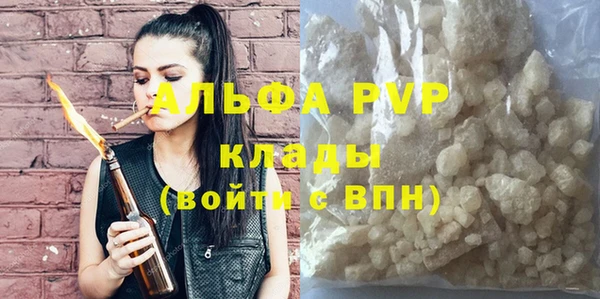 не бодяженный Абдулино
