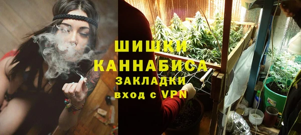 не бодяженный Абдулино