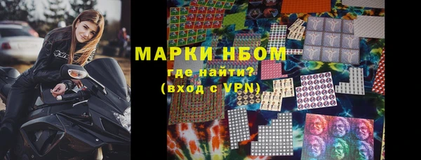 кокаин VHQ Абаза