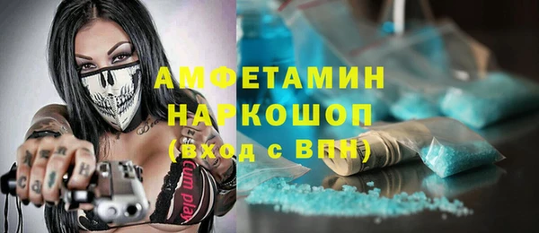 не бодяженный Абдулино