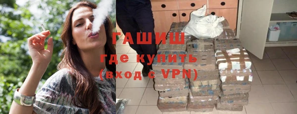 а пвп мука Алексин