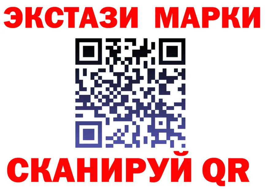 ТГК Wax зеркало shop MEGA Вилючинск